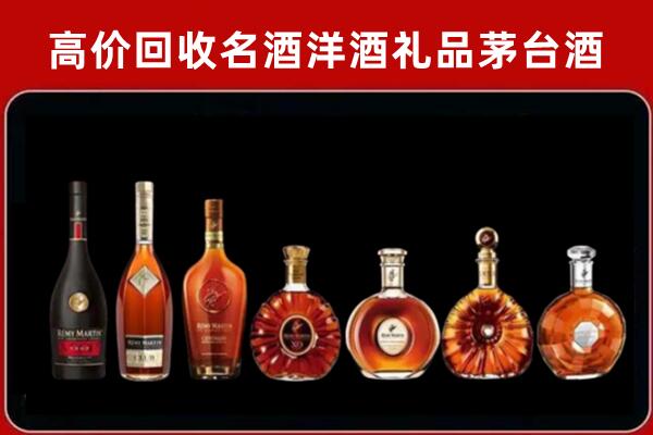 岢岚回收拉菲红酒